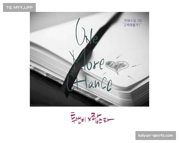 太阳动态进攻体系普及，One More Pass战术弱化巨星持球硬解